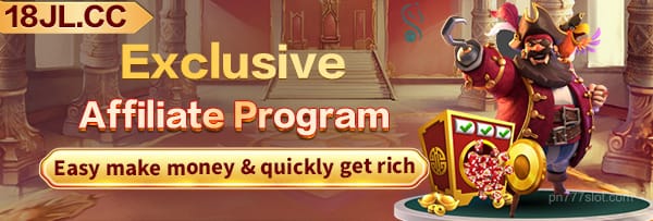 Real-time Promotions & Bonuses